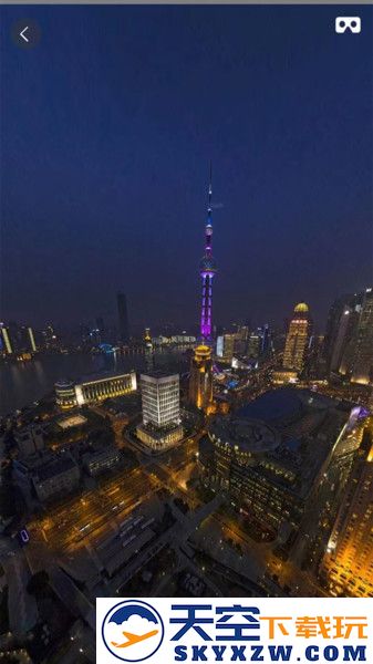 奥维卫星地图手机版(改名街景地图软件) v2.11.26 安卓官方版 2