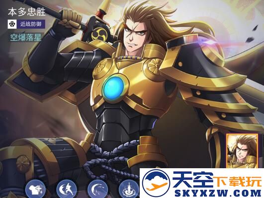 本多忠胜技能属性图鉴说明