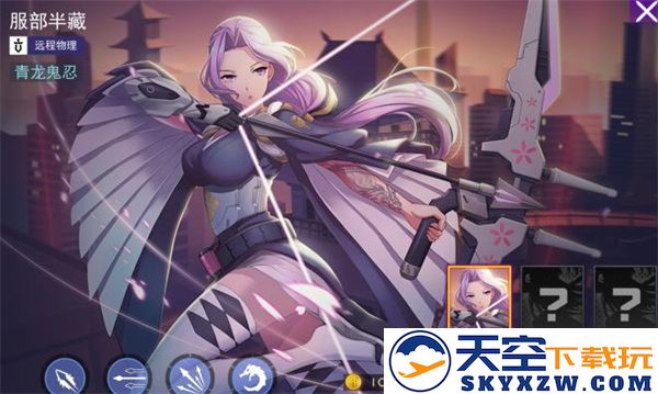 服部半藏技能属性介绍