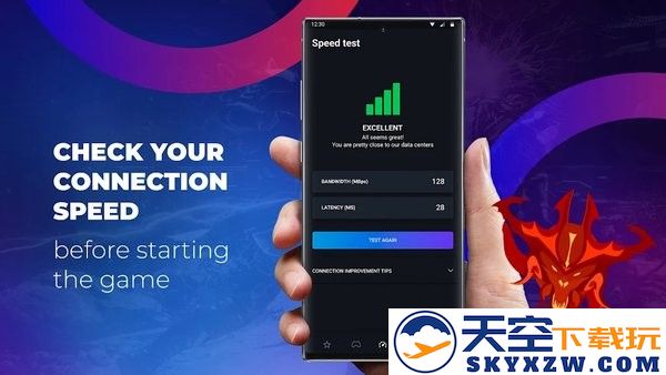 boosteroid云游戏app v1.4.9 安卓版 2