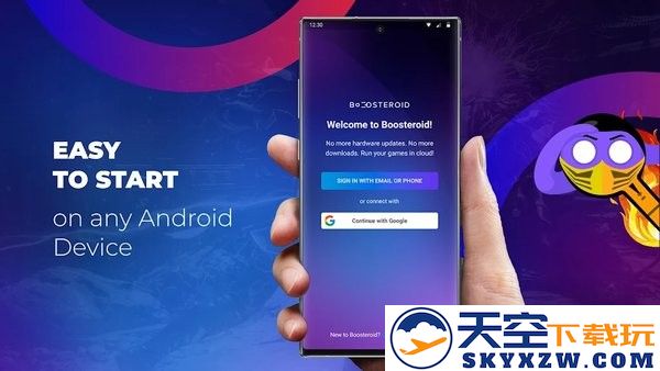 boosteroid云游戏app v1.4.9 安卓版 1