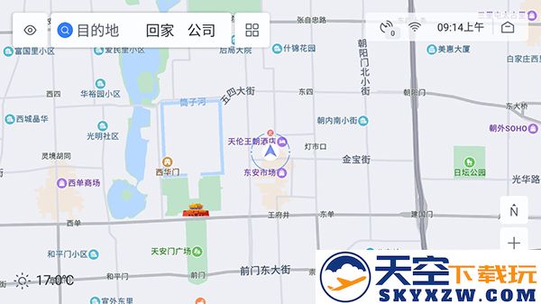 比亚迪百度地图车机版使用教程