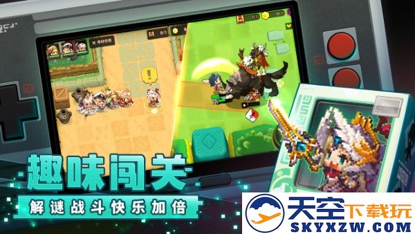 坎特伯雷公主与骑士唤醒冠军之剑的奇幻冒险最新版 v3.20.0 安卓版 0