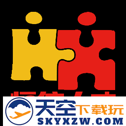 恒信人才网手机版