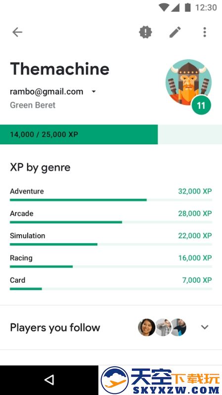google play游戏应用最新版下载
