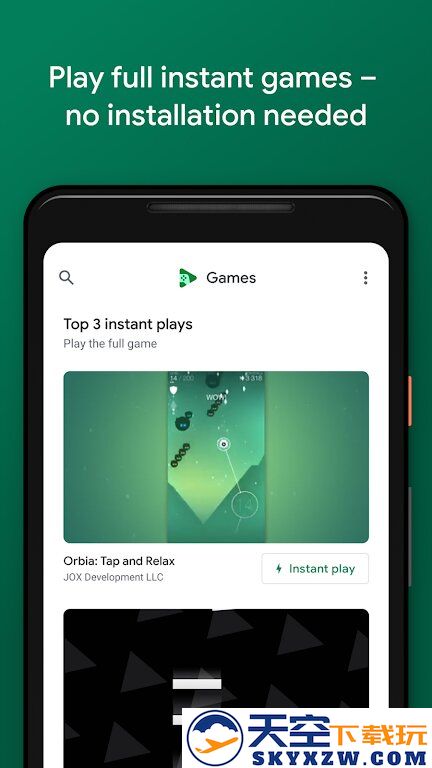 googleplay游戏官方版本 v2025.01.57431 安卓版 3