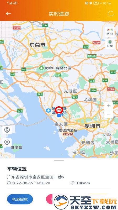 突破者app v1.7.0 安卓版 0