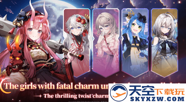 灵魂觉醒双面少女手游 v1.1.13 安卓国际版 0
