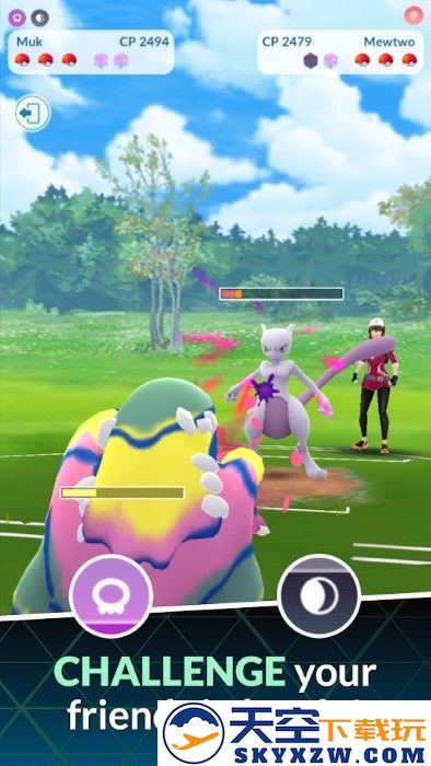 pokemon go宝可梦go国际服 v0.357.2 安卓版 3