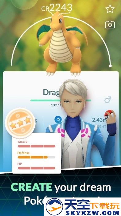 pokemon go宝可梦go国际服 v0.357.2 安卓版 4