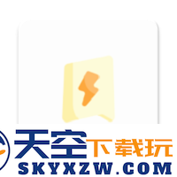 迷你助手app