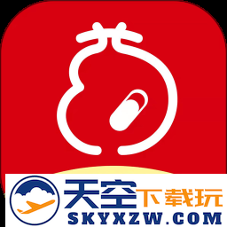 药约约业务端app(改名药约约管理端)