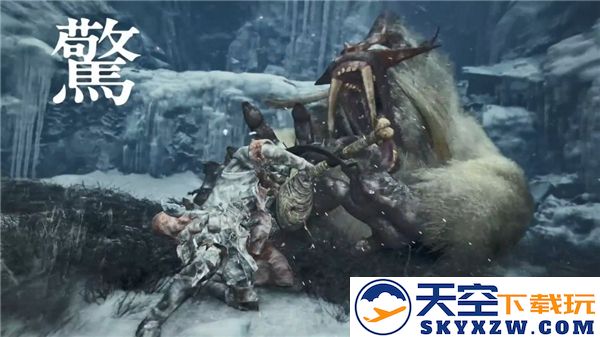 怪物猎人荒野雪狮子王攻略分享-雪狮子王掉落材料及战斗技巧详解
