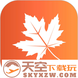 枫叶漂流瓶最新版