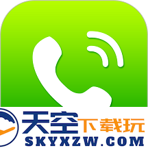 easy call app(北瓜电话)