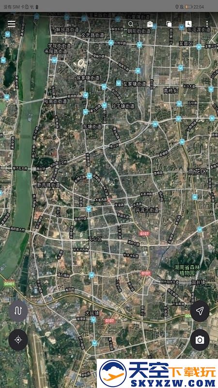 卫星云遥官方app v2.2.7 安卓版 4