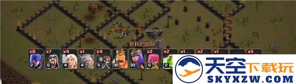 部落冲突布局最好图