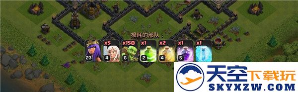 部落冲突阵容图介绍