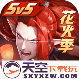 决战平安京虫虫助手版