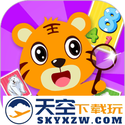 贝乐虎宝宝智力问答最新版(改名为贝乐虎认知卡)