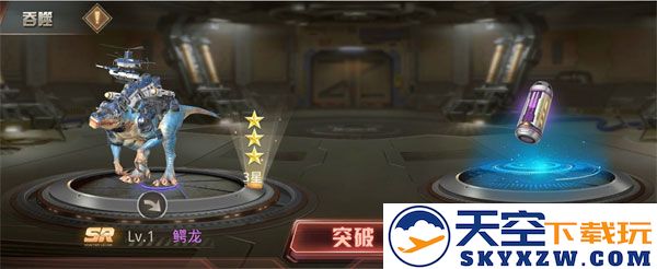 巨兽战场游戏巨兽进阶攻略