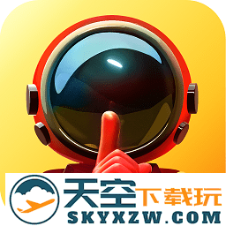 2025太空行动官方正版(太空杀)
