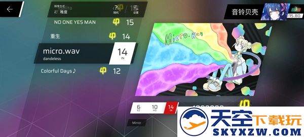 phigros第六章igallta解锁教程