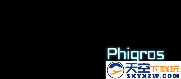 phigros第六章igallta解锁教程