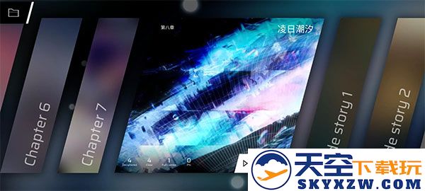 phigros第六章igallta解锁教程