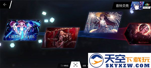 phigros第六章igallta解锁教程