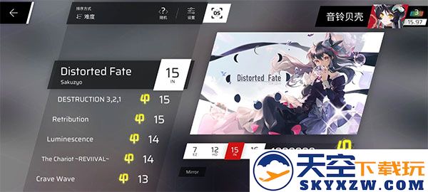 phigros第六章igallta解锁教程