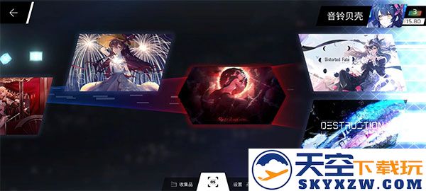 phigros第六章igallta解锁教程