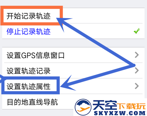奥维互动地图使用教程