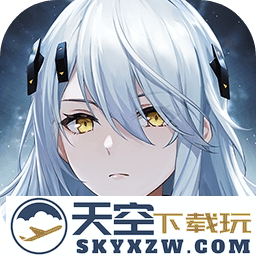 尘白禁区手游官方版