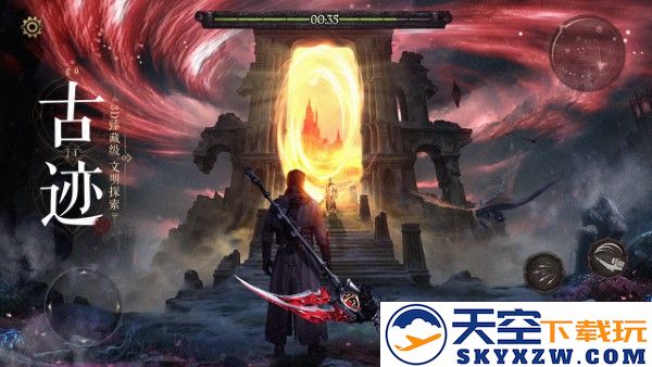 魔法战线游戏 v1.0.0 安卓版 2
