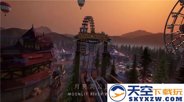 第五人格月亮河嘉年华地图正式上线时间及相关说明解析