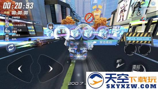 王牌竞速布加迪LVN芯片搭配攻略