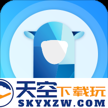 羊驼pte最新版