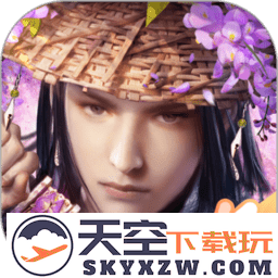 新剑侠情缘游戏