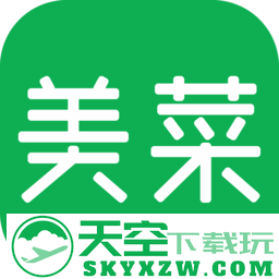 美菜网官方版(美菜商城)