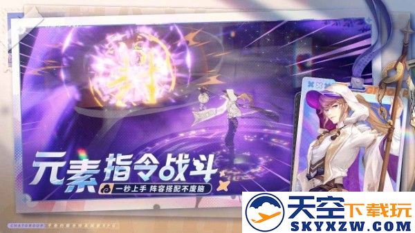 聊天群的日常生活手游 v1.8.157 安卓版 2