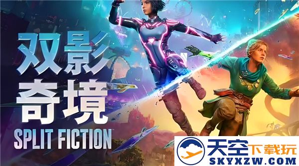 《双影奇境》媒体评分正式解禁：Metacritic评分高达91，OpenCritic评分达到90，IGN给予9分，GameSpot更是满分10分