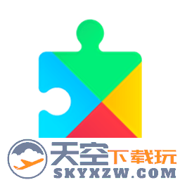 谷歌play服务安装包(google play services)
