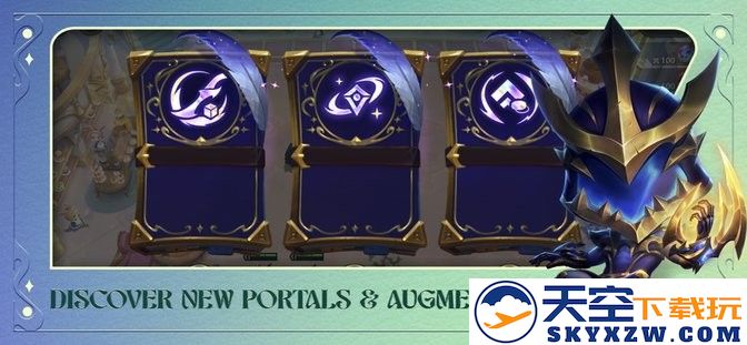 金铲铲之战国际版(TFT PBE) v15.9.6755899 安卓版 2