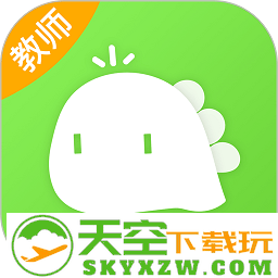 一起长大园丁版app(一起长大教师)