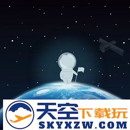 3d全球卫星实景地图app