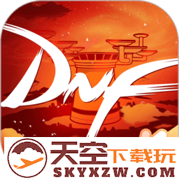 dnf助手最新版本