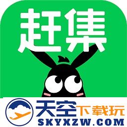 赶集找工作app(更名赶集直招)