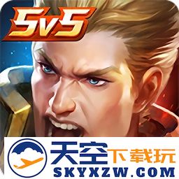 garena传说对决台服