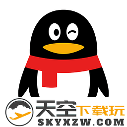 2025年qq最新版本